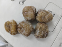 開(kāi)袋即食金絲蜜棗無(wú)核休閑零食山西蜜餞軟棗特產(chǎn)煮粥煲湯粽子 500克金絲軟蜜棗 曬單實(shí)拍圖