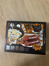 楊大爺四川特產(chǎn)臘腸微麻辣黑豬香腸400g 曬單實(shí)拍圖