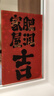 海爾（Haier）國家補(bǔ)貼20%雙膽扁桶電熱水器80升麥浪BK5 富鍶小藍(lán)瓶凈膚洗 內(nèi)膽免清洗 3300W速熱家用一級能效 曬單實(shí)拍圖
