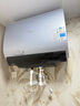 美的（Midea）【美的UD10Ultra】親膚活水2.0超薄雙膽扁桶60升電熱水器富鍶水電分離一級能效自動(dòng)排污水質(zhì)可視 曬單實(shí)拍圖