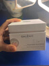 科蘭黎（GALENIC）VC精華12組+雪藻面霜50ml 保濕煥亮禮盒護膚品 璀璨禮盒  曬單實(shí)拍圖