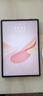 HUAWEI MatePad Air 12英寸 2025 華為平板電腦 鴻蒙AI 2.8K高刷超清全面屏 WIFI 12GB+256GB 櫻語(yǔ)粉 曬單實(shí)拍圖
