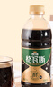 秋林格瓦斯秋林格瓦斯黑麥芽大列巴面包發(fā)酵飲料350ml*12瓶整箱裝哈爾濱特產(chǎn) 曬單實拍圖