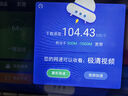 品勝USB3.0千兆有線(xiàn)網(wǎng)卡USB轉RJ45網(wǎng)口轉換器適用臺式電腦筆記本任天堂Switch外置網(wǎng)口擴展轉接頭 曬單實(shí)拍圖