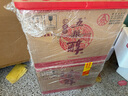 五糧液股份 五糧醇紅淡雅鐵盒濃香型白酒50度500mL*6瓶整箱原箱中秋送禮 曬單實(shí)拍圖
