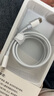 固質(zhì)優(yōu)品蘋果充電器正品充電線氮化鎵適配原裝45W快充PD套裝iPhone14ProMax13 16 15手機12充電頭30W數(shù)據(jù)線 【適配蘋果8-14系列】PD30W閃充丨單線1米 曬單實拍圖