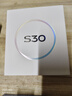vivo S30 12GB+512GB 薄荷青  國家補貼 多彩輕薄直屏 超級潛望長(cháng)焦 學(xué)生 live圖 AI手機 曬單實(shí)拍圖