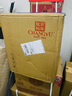 張裕新疆葡萄園赤霞珠紅酒 干紅葡萄酒750ml 送禮 整箱6瓶 曬單實拍圖