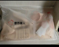都市麗人10A抗菌運(yùn)動(dòng)內(nèi)衣女涼感冰絲文胸?zé)o痕夏季超薄款聚攏胸罩粉底液膚 曬單實(shí)拍圖