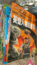 紅色經(jīng)典（10冊）小英雄雨來(lái)+雷鋒的故事+小游擊隊員+王二小+鐵道游擊隊+長(cháng)征+抗日英雄+英雄人物+閃閃的紅星+雷鋒日記 小學(xué)生一二三年級課外閱讀帶拼音的兒童愛(ài)國主義英雄人物的故事 曬單實(shí)拍圖