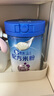 嘉寶（GERBER）PHW部分水解乳清蛋白配方米粉高鐵寶寶輔食米粉250g 6月齡 曬單實(shí)拍圖