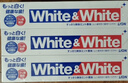 獅王（Lion）Whitewhite進(jìn)口美白牙膏荷蘭薄荷150g×3大白管去黃去牙漬 曬單實(shí)拍圖