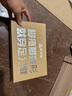 足力健老人鞋秋季單鞋女士休閑皮鞋軟底媽媽鞋一腳蹬平底鞋 6016K紅色40 曬單實(shí)拍圖