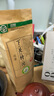 下關(guān)沱茶 茶葉 普洱茶 普洱生茶生普 2023年特沱 經(jīng)典口糧沱茶 500g/條 曬單實(shí)拍圖