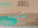 幫寶適【夏天超薄透氣】清新幫透氧Pro嬰兒紙尿褲M(mǎn)96片 尿片尿不濕 曬單實(shí)拍圖