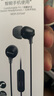 索尼（SONY） MDR-EX650AP 兼容多種智能手機(jī) 支持iphone通話 再現(xiàn)索尼經(jīng)典動(dòng)圈聲音  銅褐色 曬單實(shí)拍圖