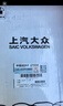 大眾原廠原裝空調(diào)濾芯空氣格機(jī)油濾清器4S專用三濾套裝適用于 空調(diào)濾芯+空氣濾芯 探岳年份+排量備注或發(fā)客服 曬單實(shí)拍圖
