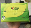 心相印抽紙 面巾紙 茶語(yǔ)絲享 3層110抽*24包真S碼 紙巾（整箱銷(xiāo)售） 曬單實(shí)拍圖