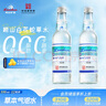 嶗山  中華老字號(hào)白花蛇草水風(fēng)味飲料 320ml*24罐 整箱裝零糖零脂零卡 曬單實(shí)拍圖