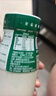 華西 新希望24小時低溫鮮牛奶190ml*60瓶（下單送3瓶到手63瓶） 曬單實拍圖
