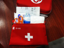 正比例應急急救包自然災害防汛防震醫療止血繃帶戰備應急物資儲備全套 曬單實(shí)拍圖