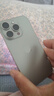 Apple/蘋果 iPhone 16 Pro（A3294）128GB 原色鈦金屬 支持移動聯(lián)通電信5G 雙卡雙待手機(jī) 曬單實(shí)拍圖