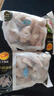 CP正大食品大雞翅中2斤單個翅中30-40g左右 凈重雞中翅紅燒可樂燒烤 曬單實拍圖