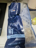 禧美海產(chǎn) 冷凍大西洋真鱈魚(yú)900g/袋 整條切段 去頭去臟  7-13塊 生鮮海產(chǎn) 曬單實(shí)拍圖