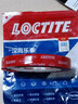 漢高（Henkel）汽車(chē)etc雙面膠強力無(wú)痕耐高溫電工膠布透明納米膠防水防滑15mm*3m 曬單實(shí)拍圖