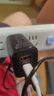 綠巨能（llano）65w氮化鎵充電器筆記本電腦手機type-c線(xiàn)套裝PD快充頭適用MacBook小米華為聯(lián)想蘋(píng)果17電源適配器 曬單實(shí)拍圖