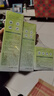 百雀羚（PECHOIN）護膚套裝水清漾3件套水乳霜面部補水高保濕品質(zhì)國貨中秋送禮 曬單實(shí)拍圖