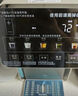 美的（Midea）小魔方pro電熱水瓶電水瓶飲水機 燒水壺電熱水壺316L 風(fēng)冷保溫恒溫一體0塑料可拆國家補貼31FPro 曬單實(shí)拍圖