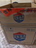 勁牌 藍(lán)標(biāo)勁酒 36度 125ml*6瓶 整箱裝 雙十一 自飲 送禮 曬單實(shí)拍圖