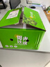 京地達(dá)葡萄陽(yáng)光玫瑰葡萄晴王香印凈重4.8斤單果均12g+新鮮水果源頭直發(fā) 曬單實(shí)拍圖