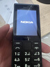 諾基亞（NOKIA）108 4G移動(dòng)聯(lián)通電信廣電全網(wǎng)通 2.4英寸雙卡雙待 直板按鍵學(xué)生老人老年人功能機(jī)備用手機(jī) 黑色 曬單實(shí)拍圖