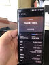 OPPOFind系列二手手機 顏色規(guī)格參考質(zhì)檢報告 OPPO Find X7 Ultra 曬單實拍圖