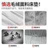 特麥適用于特斯拉ModelY煥新版露營車載床墊后排記憶棉單雙人睡覺墊 慢回彈記憶棉床墊【單雙人使用】 曬單實(shí)拍圖