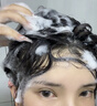 UIJO胖東來(lái)控油蓬松洗發(fā)水持久留香柔順去屑止癢男女金榜第1洗頭膏露  曬單實(shí)拍圖