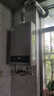 美的（Midea）14升燃氣熱水器天然氣【優(yōu)于13L】【國補立減15%】家用智能變頻恒溫節(jié)能低水壓啟動JSQ27-HWA Pro 曬單實拍圖
