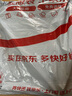 開拓者（pioneer）狼牙5系 戶外登山杖手杖健走杖 拐杖鋁合金三節(jié)伸縮式徒步老人杖 曬單實拍圖