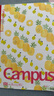 國譽(yù)(KOKUYO)Campus無(wú)線(xiàn)裝訂本筆記本子記事本·清涼水果本 B5/40張 5本封面隨機 WCN-CNB1444 曬單實(shí)拍圖