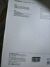 綠聯(lián)適用iPad11/10保護套帶筆槽11英寸2025款A16芯片iPad11保護殼全包透明蘋(píng)果平板支架輕薄防彎 曬單實(shí)拍圖