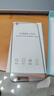麥貝鯨【2片裝】適用華為pura80鋼化膜HUAWEI Pura80數(shù)字版手機(jī)膜高清全屏防摔抗指紋保護(hù)膜超薄貼膜加強(qiáng) 曬單實(shí)拍圖