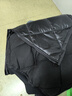 博沃尼克 電動(dòng)車護(hù)膝冬季摩托車騎行保暖護(hù)腿電瓶車擋風(fēng)男女護(hù)具 60cm 曬單實(shí)拍圖