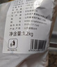 得利斯 黑豬前排2斤 黑豬肉生鮮 精品豬排骨 前排 黑豬肋排 免切含脊骨 曬單實(shí)拍圖