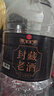 魏酒師【封藏醬酒】貴州醬香型白酒53度純糧食自釀高粱酒約10斤泡酒自飲 53度 5000mL 1桶 【熱賣(mài)款】 曬單實(shí)拍圖