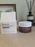 aimeangel進(jìn)口清潔泥膜100g水楊酸祛痘黑頭粉刺閉口收縮毛孔涂抹式補水 曬單實(shí)拍圖