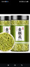 協(xié)穆胖東來野生金銀花茶500g特級散裝清火消火野生養(yǎng)生茶葉中藥材泡茶 金銀花茶250克 曬單實(shí)拍圖