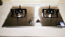 萬和（Vanward）【B7·5kW】天然氣燃氣灶不銹鋼煙灶聯(lián)動家電以舊換新國家補貼20%嵌入式家用煤氣雙爐具臺B7B53 曬單實拍圖