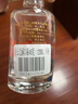 白云邊  十二年陳釀 濃醬兼香型白酒 42度 450ml*6瓶 整箱裝 曬單實(shí)拍圖
